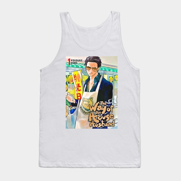 The Way Of The House Husband Tank Top by ZNEVA